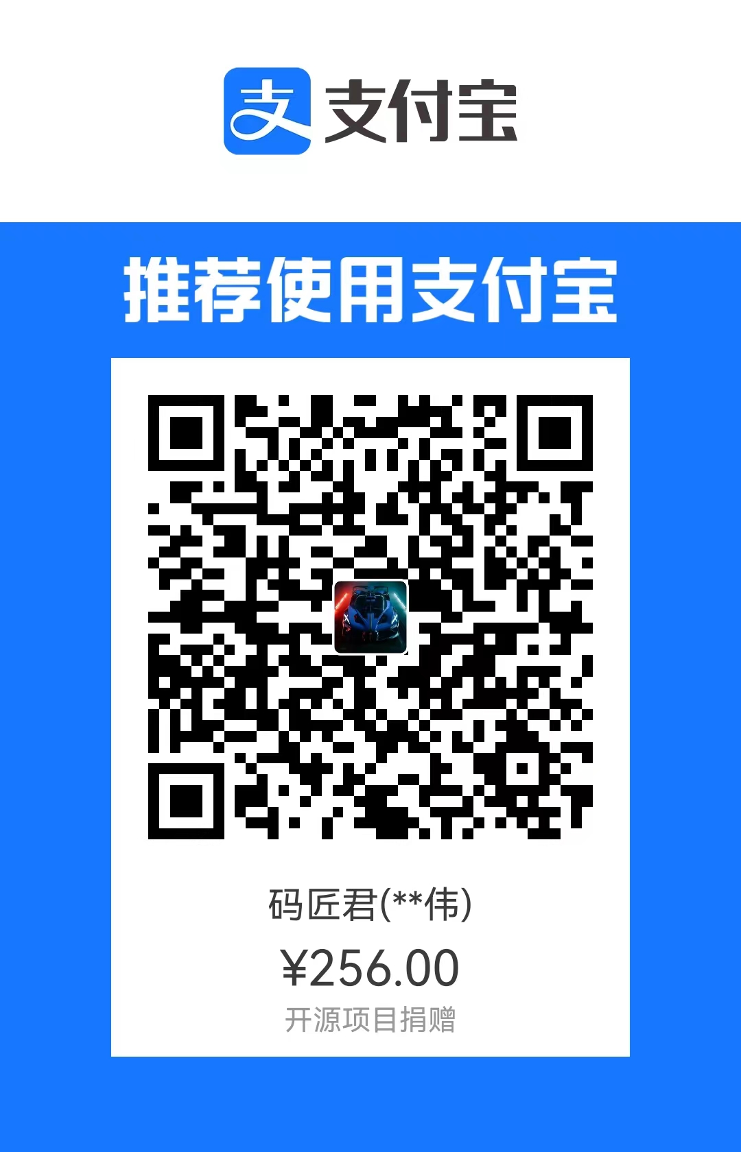 alipay